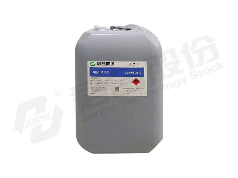 JUNHE® 2610 No-Clean Flux