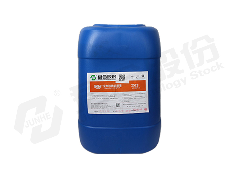 Junhe Diamond Wire Cutting Fluid